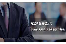 送货要账难要,这可是不少商家头疼的问题。咱们今天就来聊聊这个话题,看看怎么才能让送货和要账变得顺畅。 送货要账难要,这可是不少商家头疼的问题。咱们今天就来聊聊这个话题,看看怎么才能让送货和要账变得顺畅。