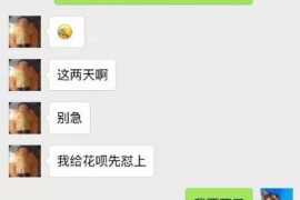 法院判决上门讨债怎么办？